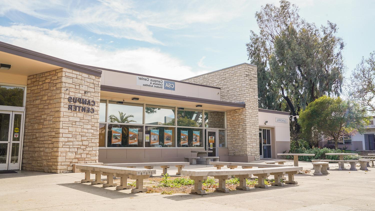 Ventura College Campus Center